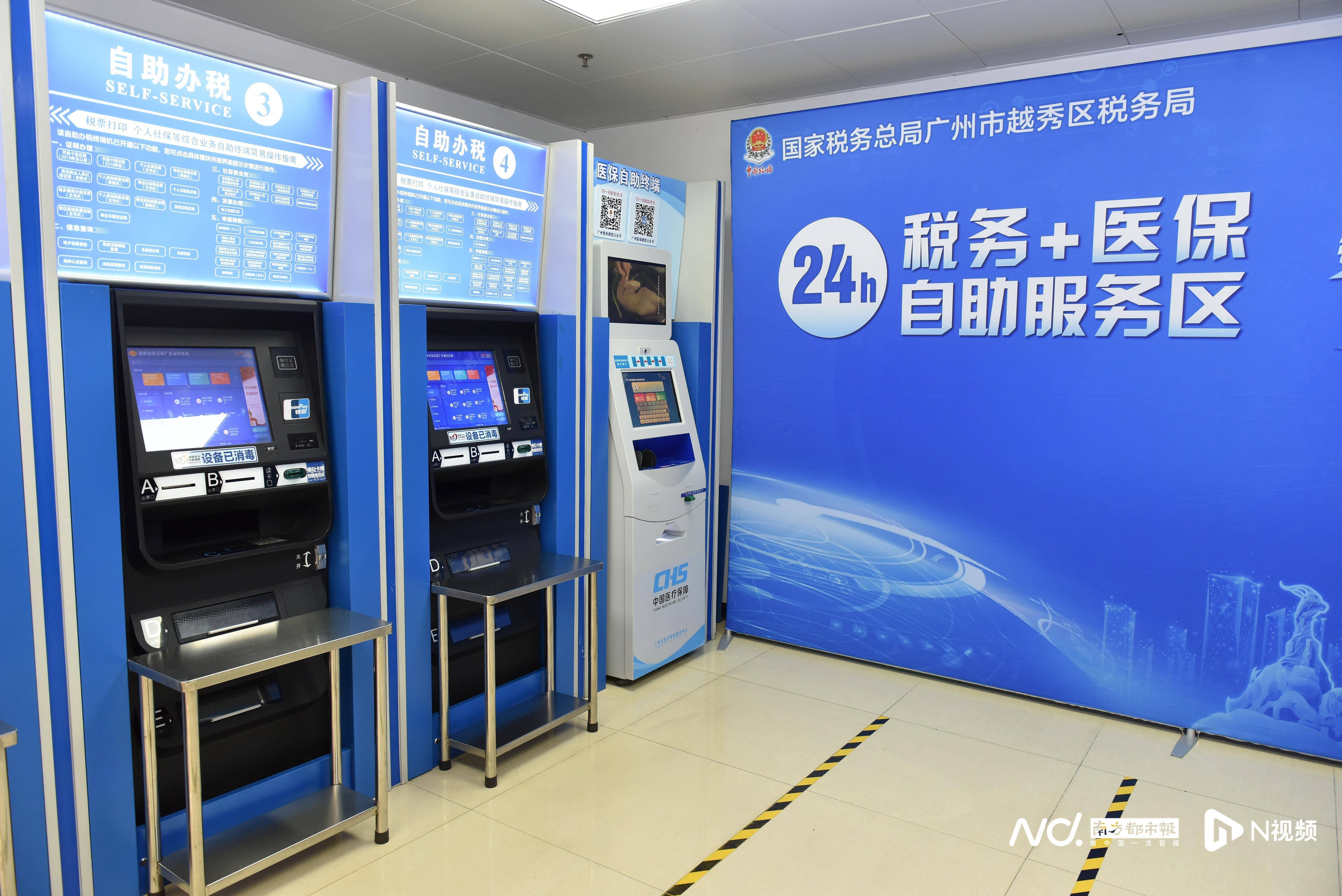 抚州医保24小时提取中介(全国医保提取中介)