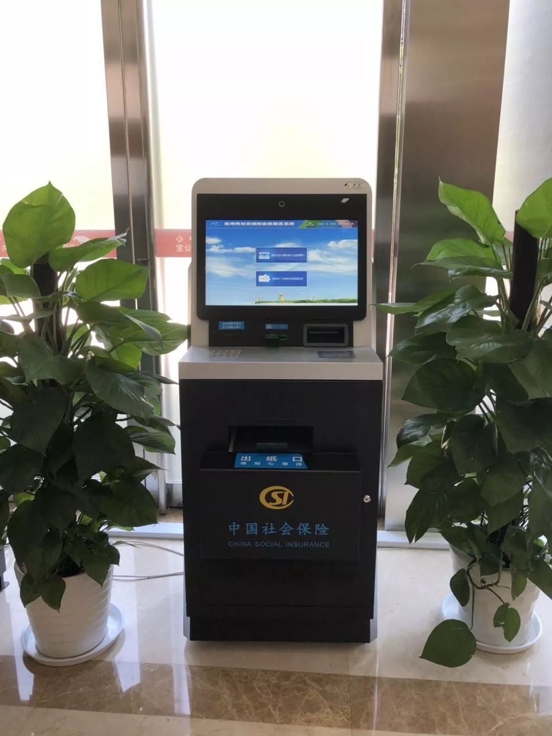 抚州24小时医保取现回收(300以内医保提取微信)