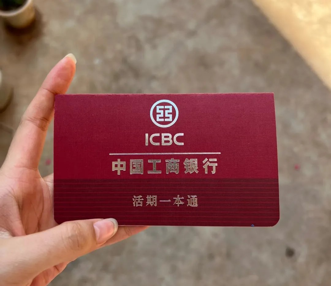 抚州深圳急用钱套医保卡(深圳医保卡提取现金方法)