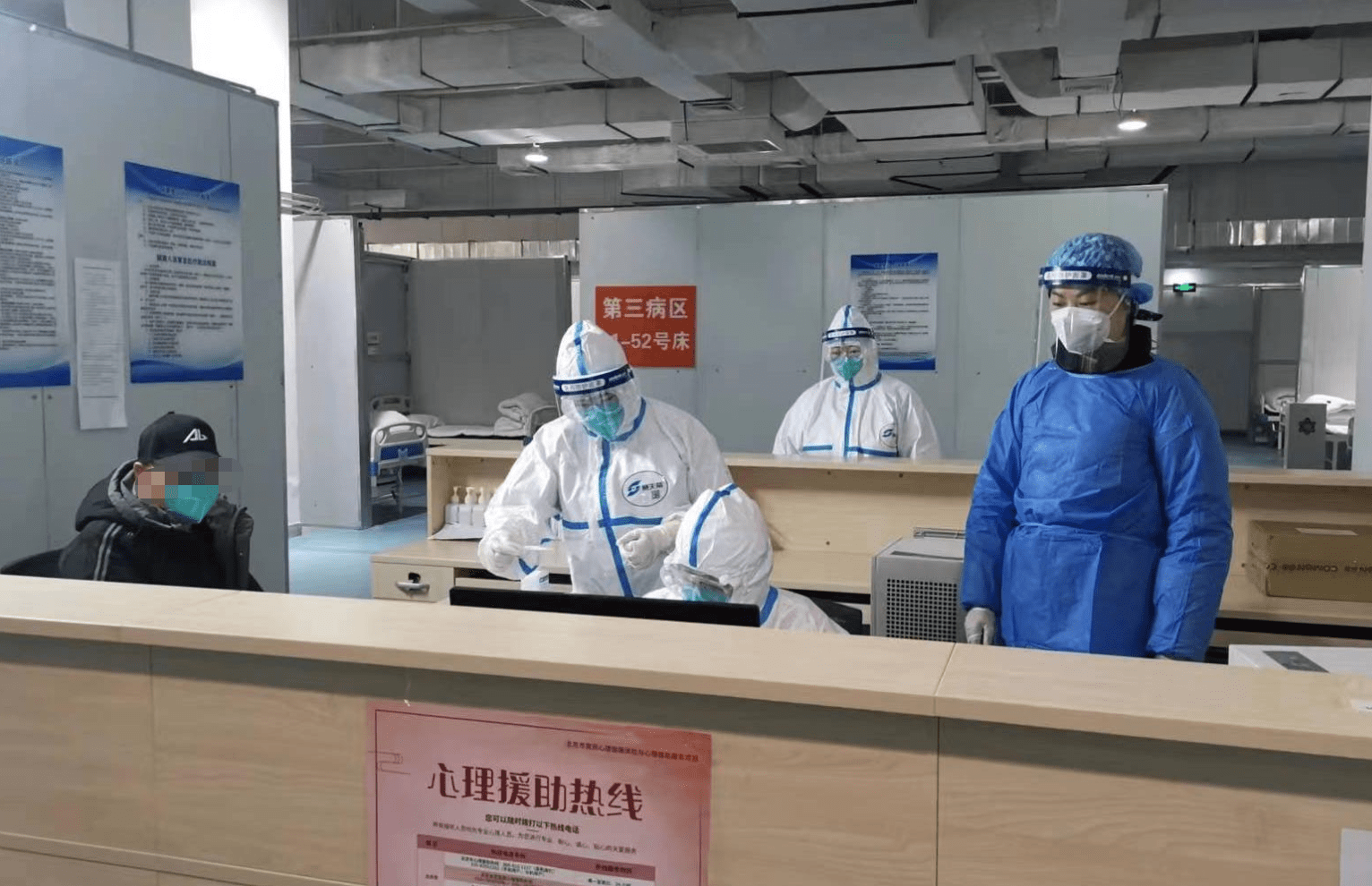 抚州24小时套医保卡回收联系方式(高价回收医保卡联系方式)