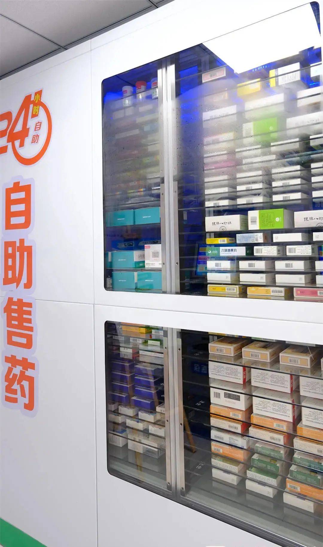 抚州西安24小时套医保卡(西安收医保卡)