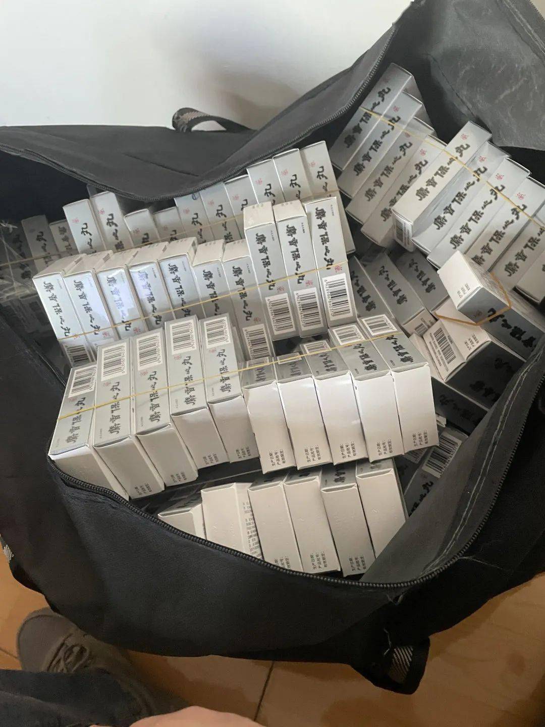 抚州24小时医保取现回收(在线24小时回收vx)