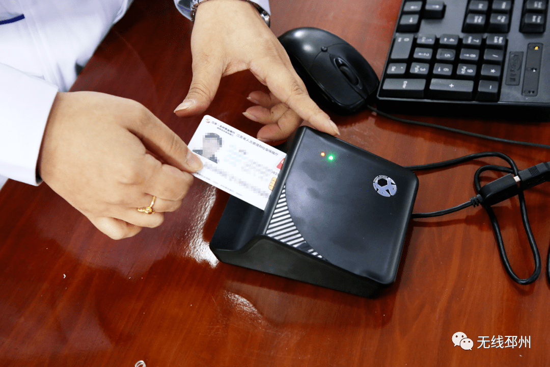 抚州24小时套医保卡(北京医保卡打折)