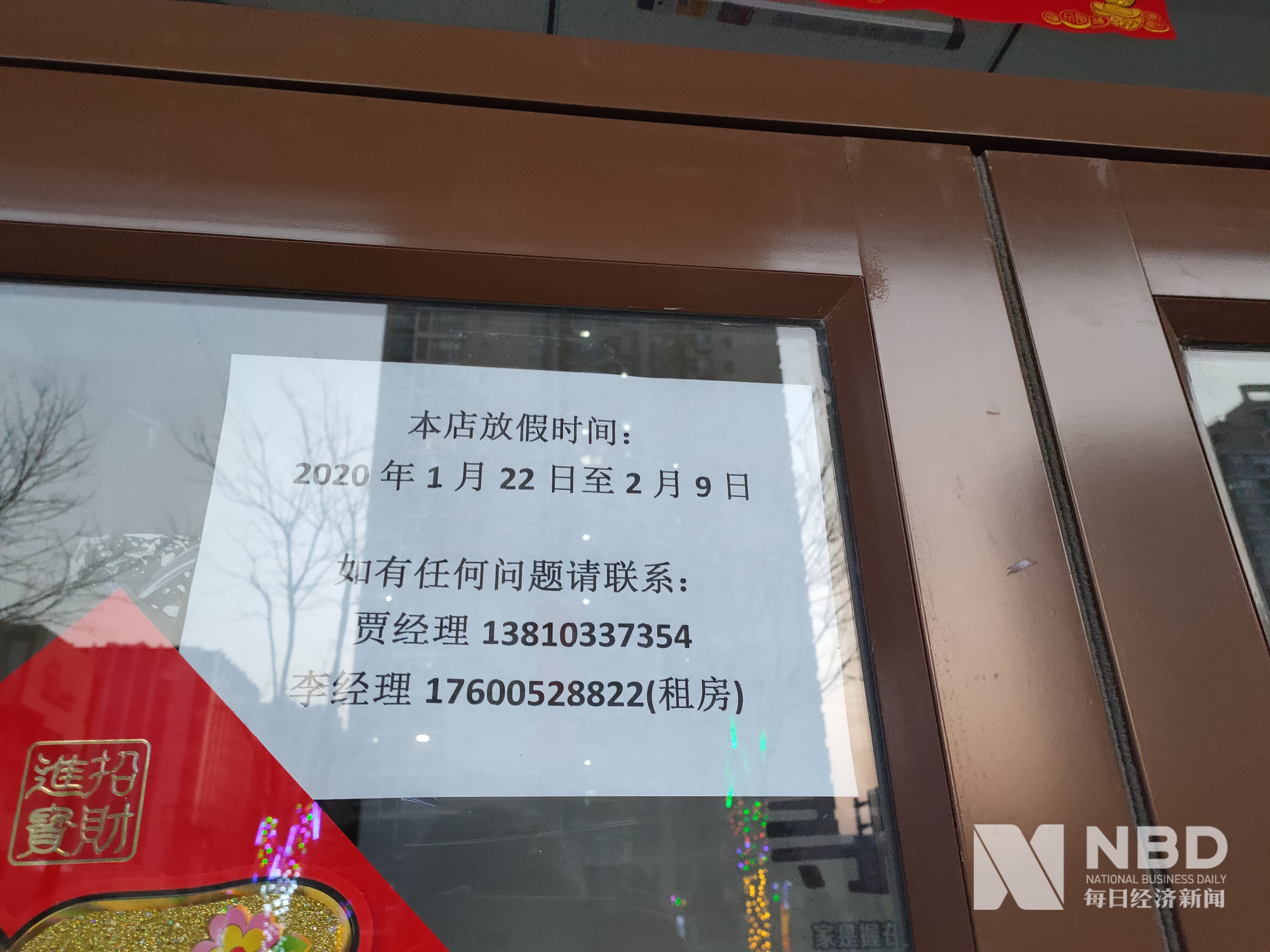 抚州医保提取中介(北京医保提取现金需要什么手续)