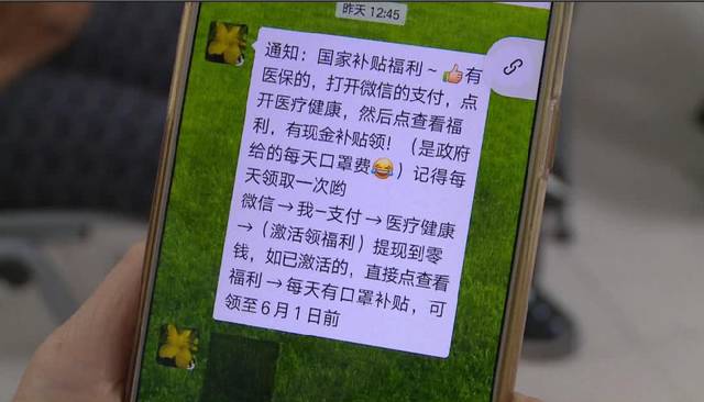 抚州医保套现联系方式微信(医保套现平台)