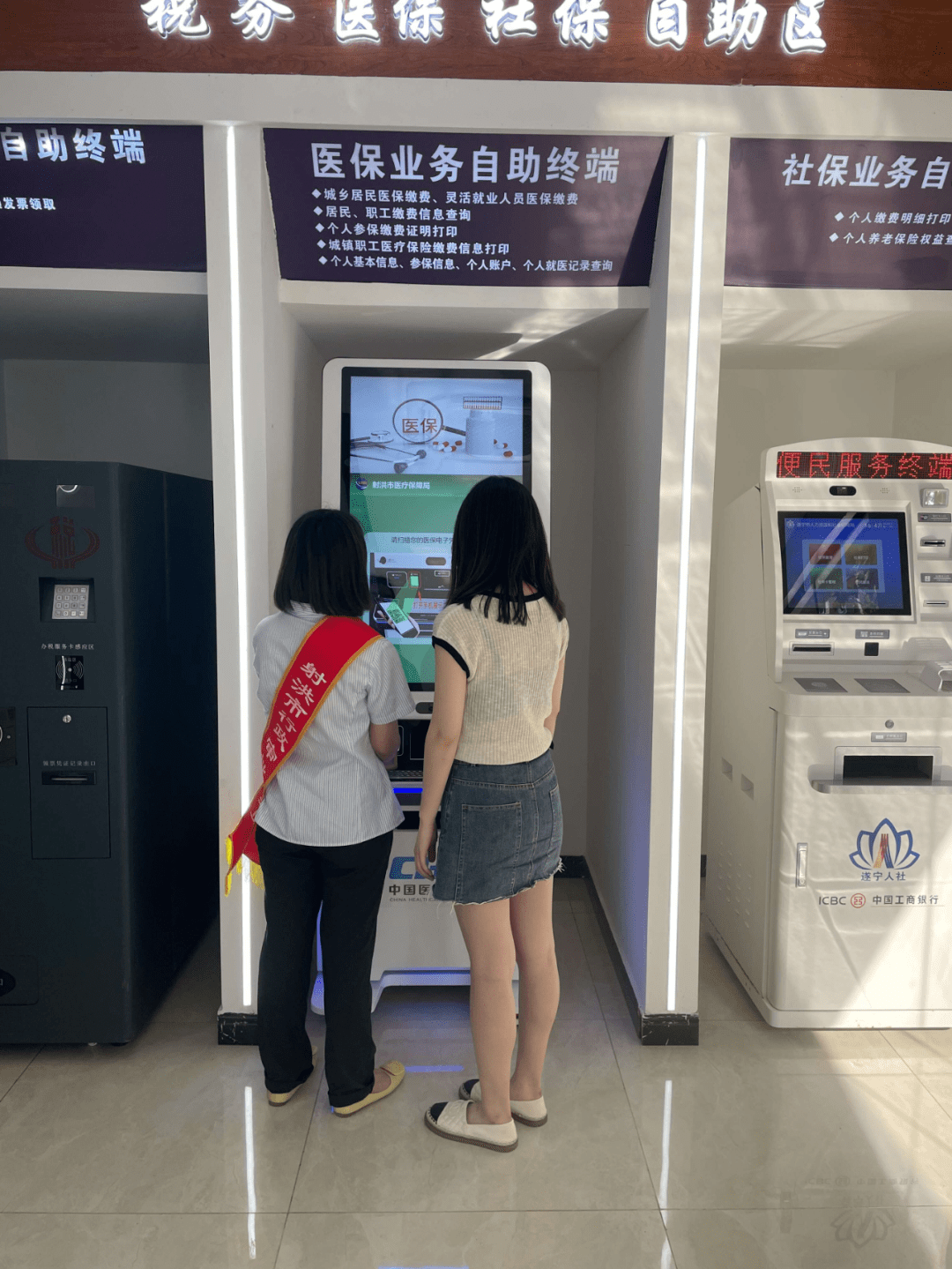 抚州医保套现24小时联系方式(医保套现一般收多少手续费)