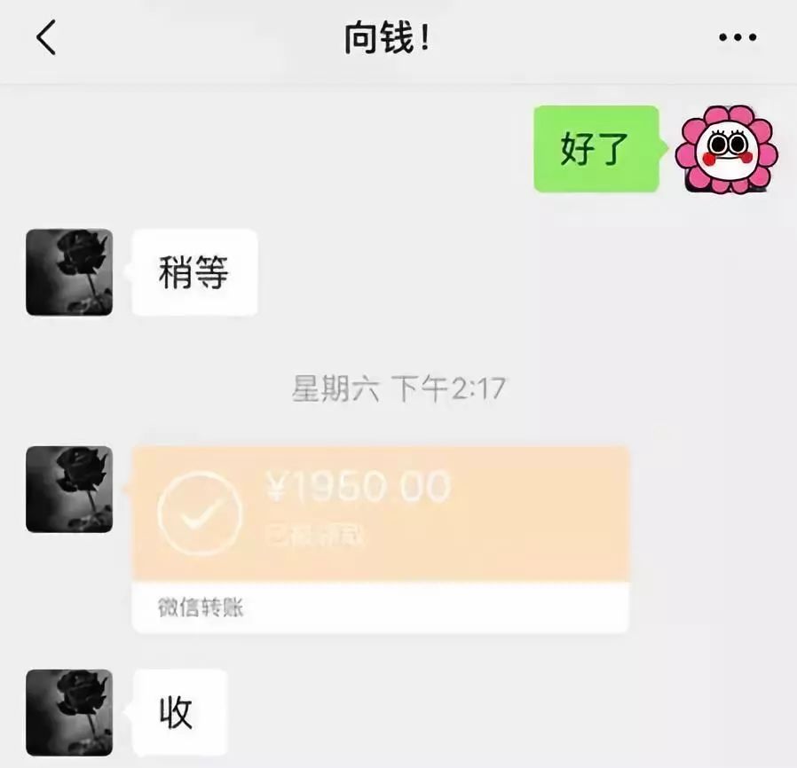 抚州医保套现联系方式微信(医保套现会被发现吗)