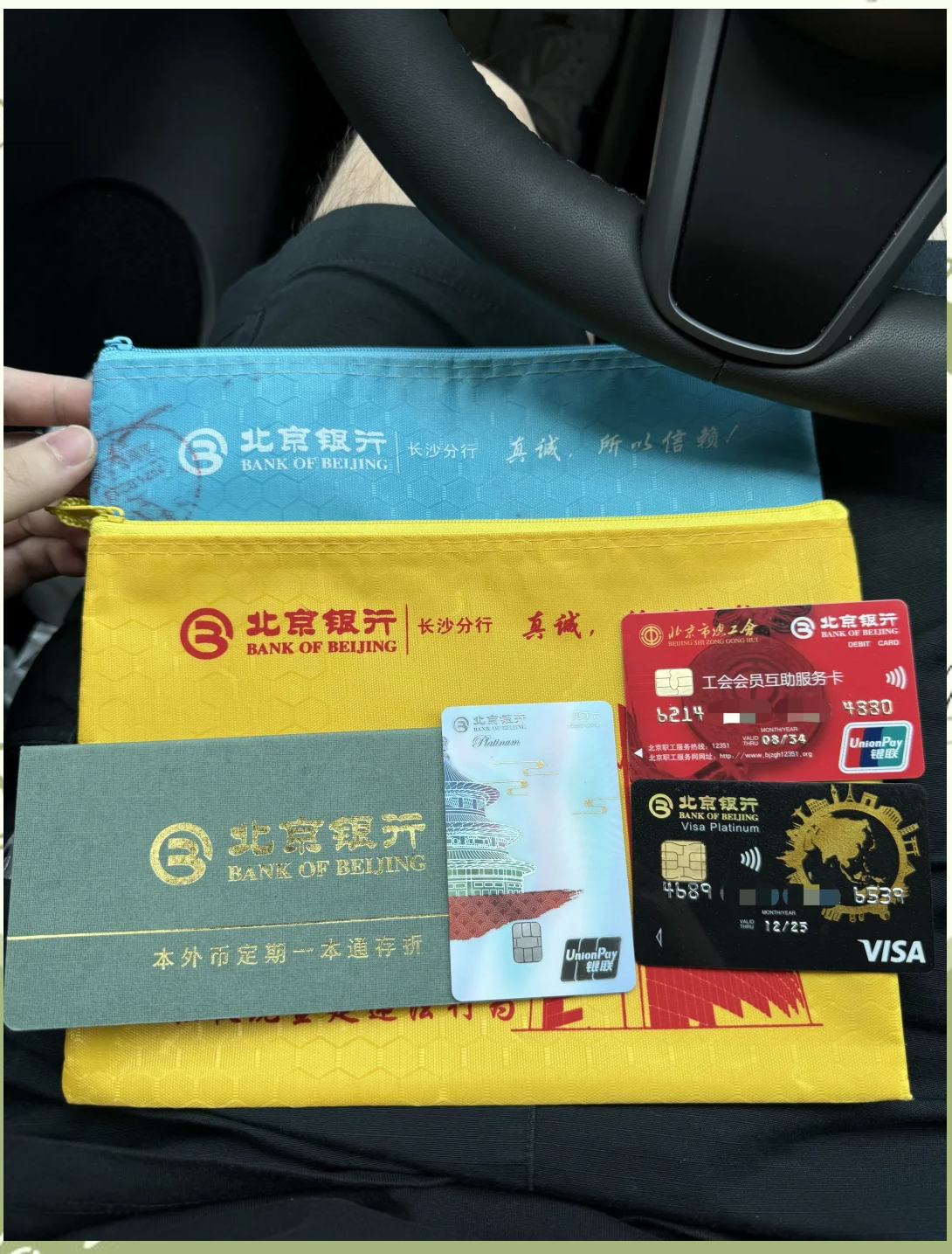 抚州急用钱套医保卡(北京医保卡能直接刷卡付钱吗)