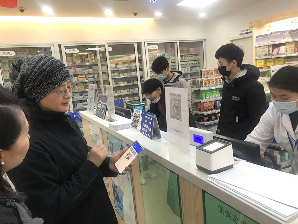 抚州上海24小时套医保卡(上海医保卡套取现金操作2020)