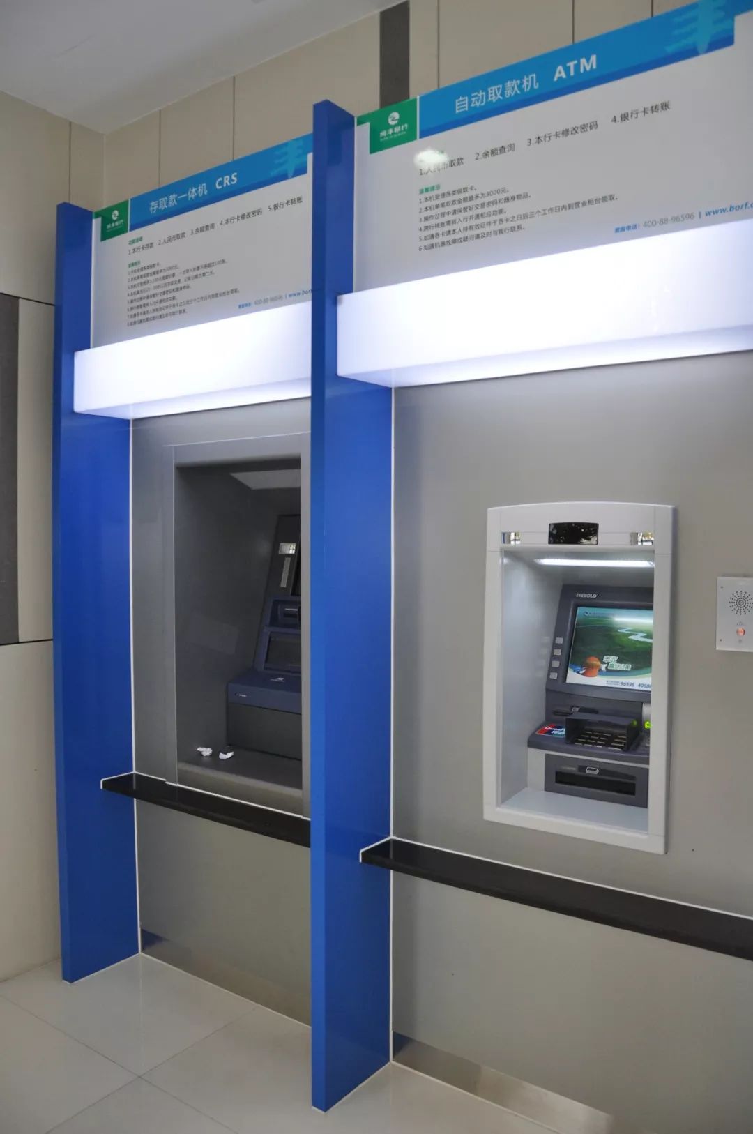 抚州24小时高价回收医保小额(急用钱24小时套医保卡)