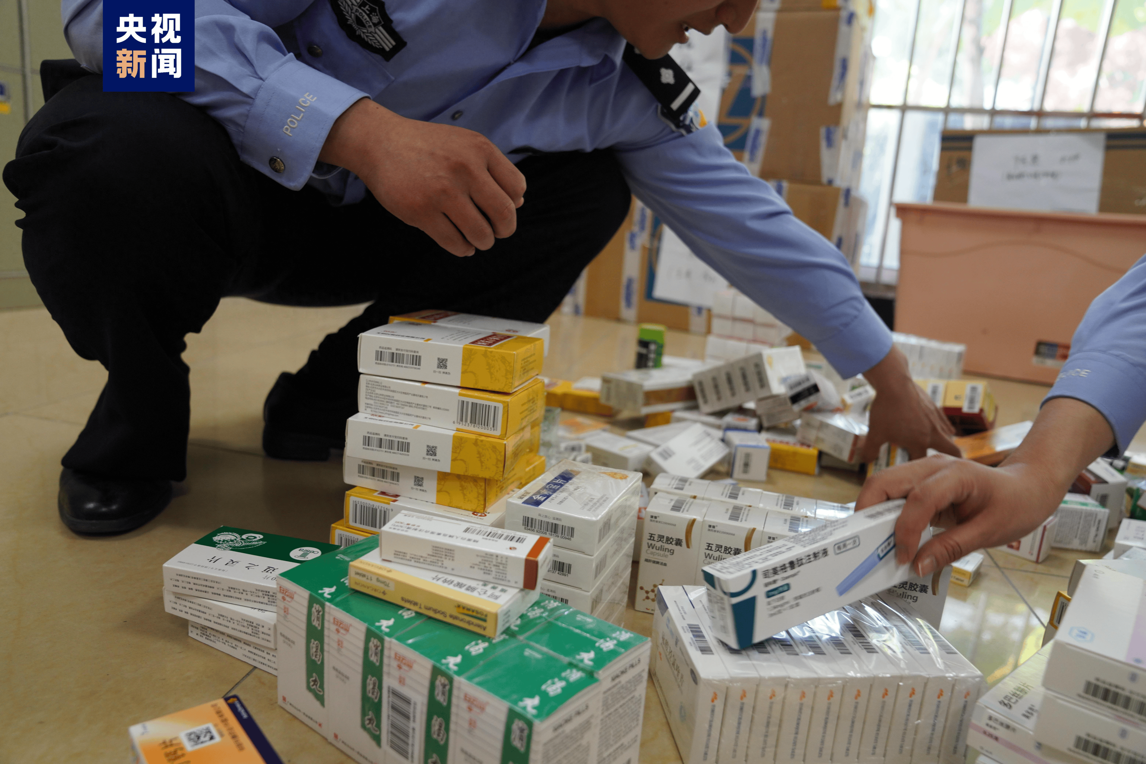 抚州医保卡套现犯罪(医保卡违规使用骗术)