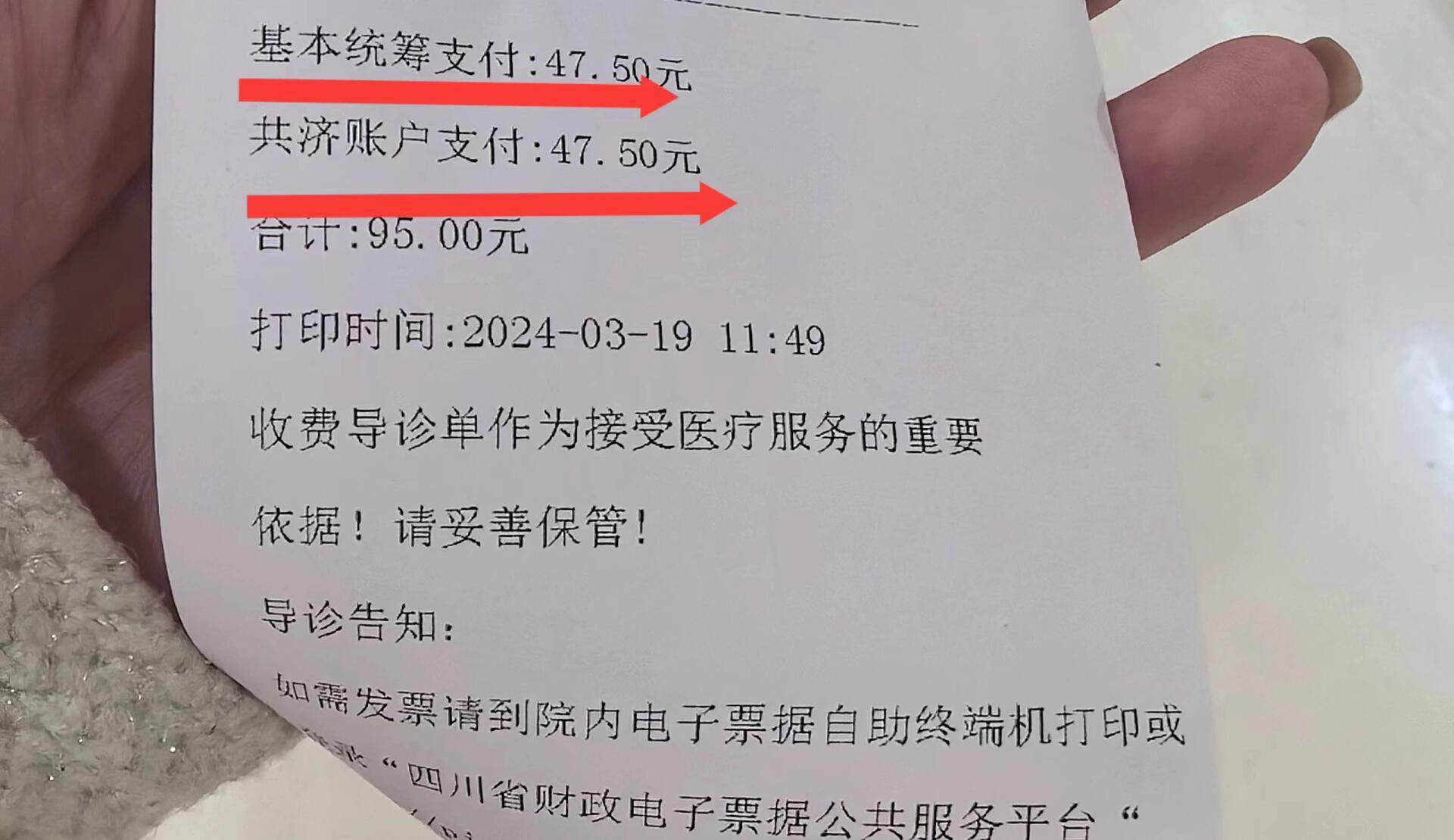 抚州回收医保卡余额联系方式(回收医保卡余额联系方式怎么填)