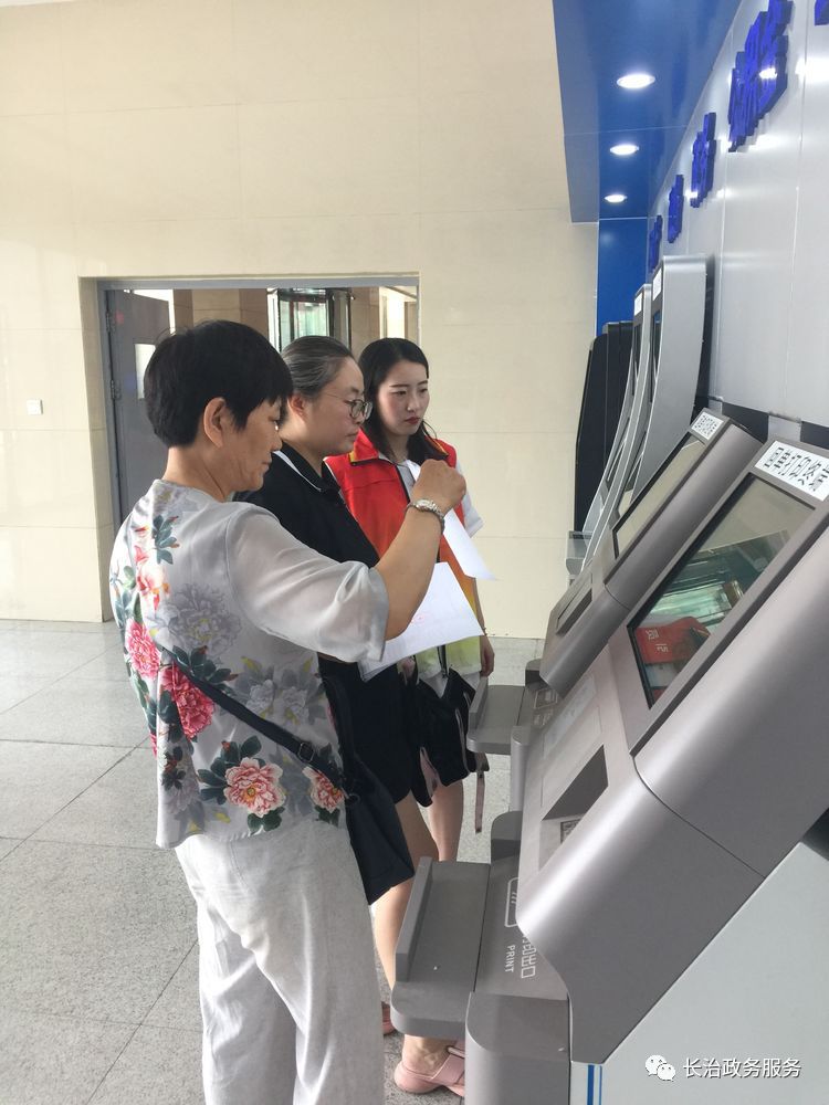 抚州24小时医保卡余额回收联系方式(24小时高价回收医保小额)