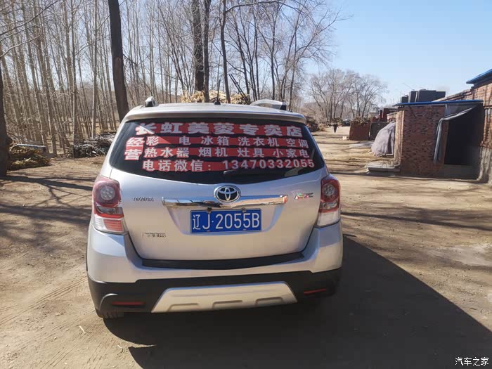 抚州急用钱医保取现回收商家微信(长沙医保卡套现回收商家)