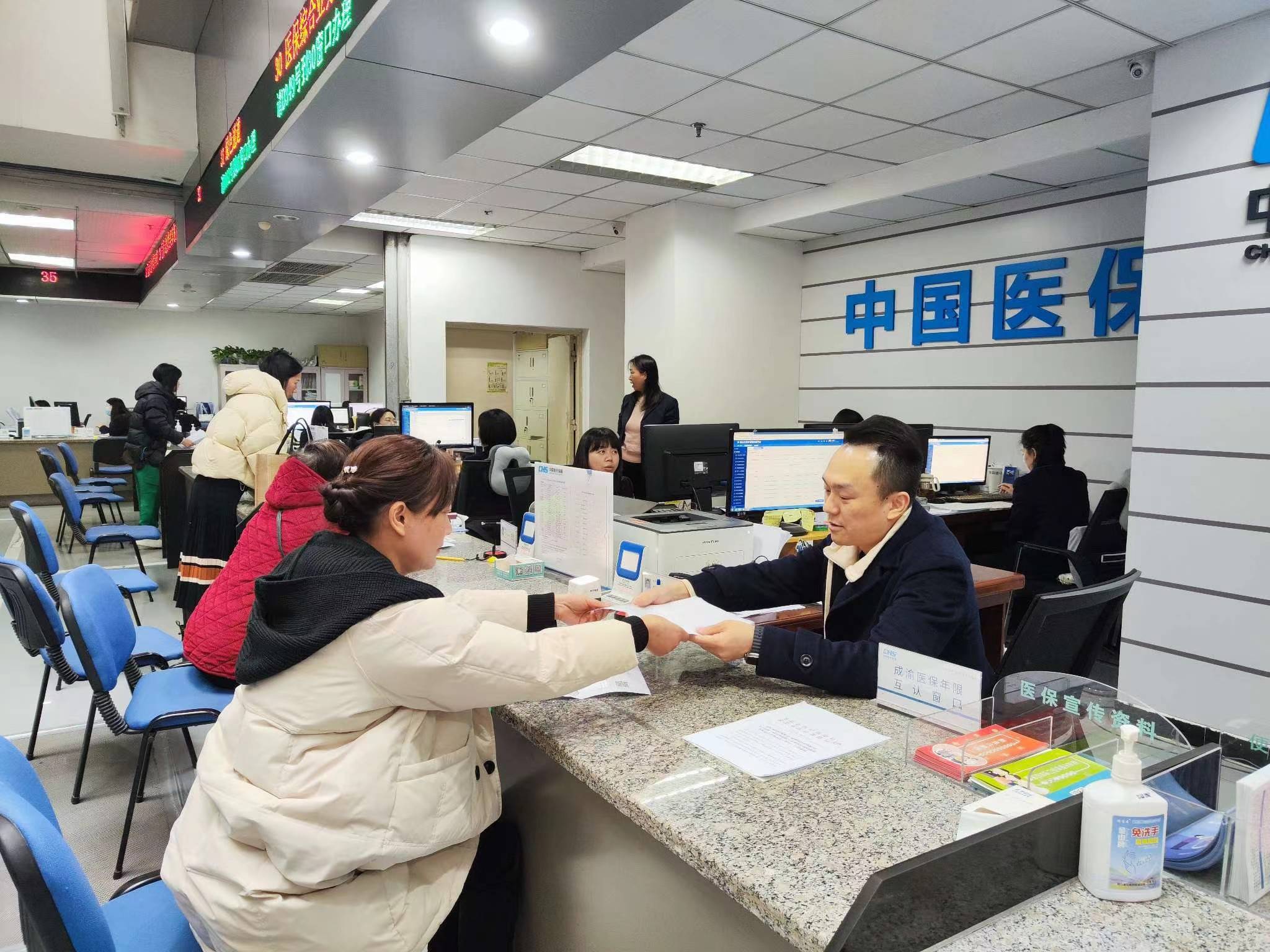 抚州全国医保提取中介(医保提取中介代办)