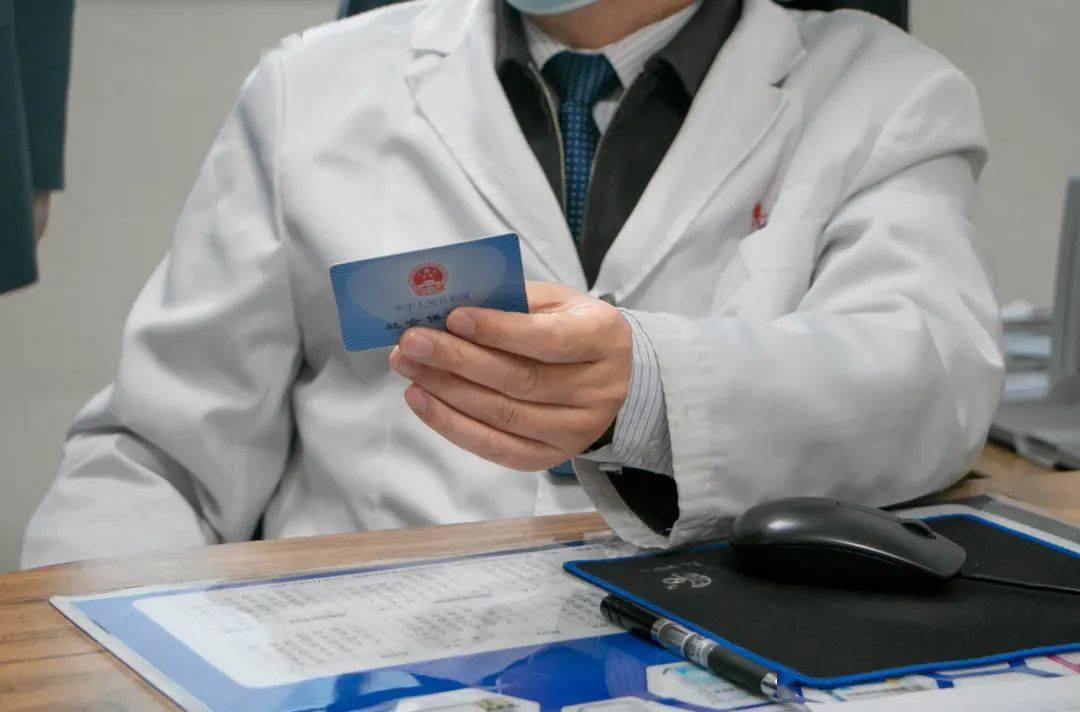 抚州深圳24小时套医保卡(深圳24小时套医保卡的银行)