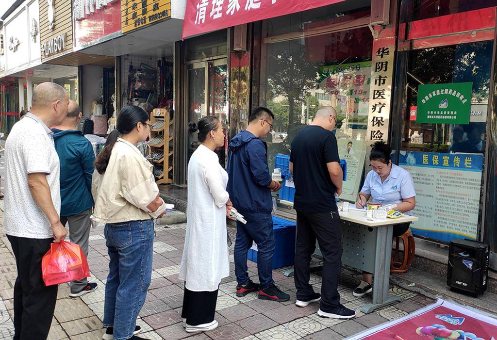 抚州24小时医保取现回收商家(医保取现回收商家微信)