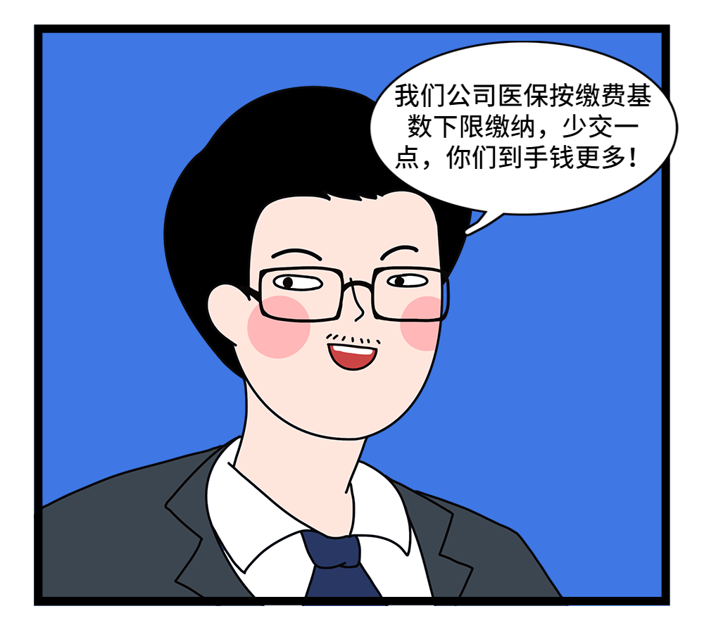 抚州24小时套医保卡回收联系方式(套医保卡的渠道是真的吗)