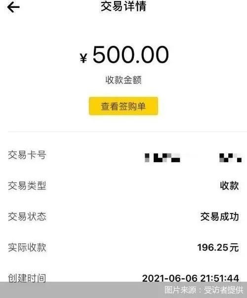 抚州医保套现24小时微信(急用钱24小时套医保卡)
