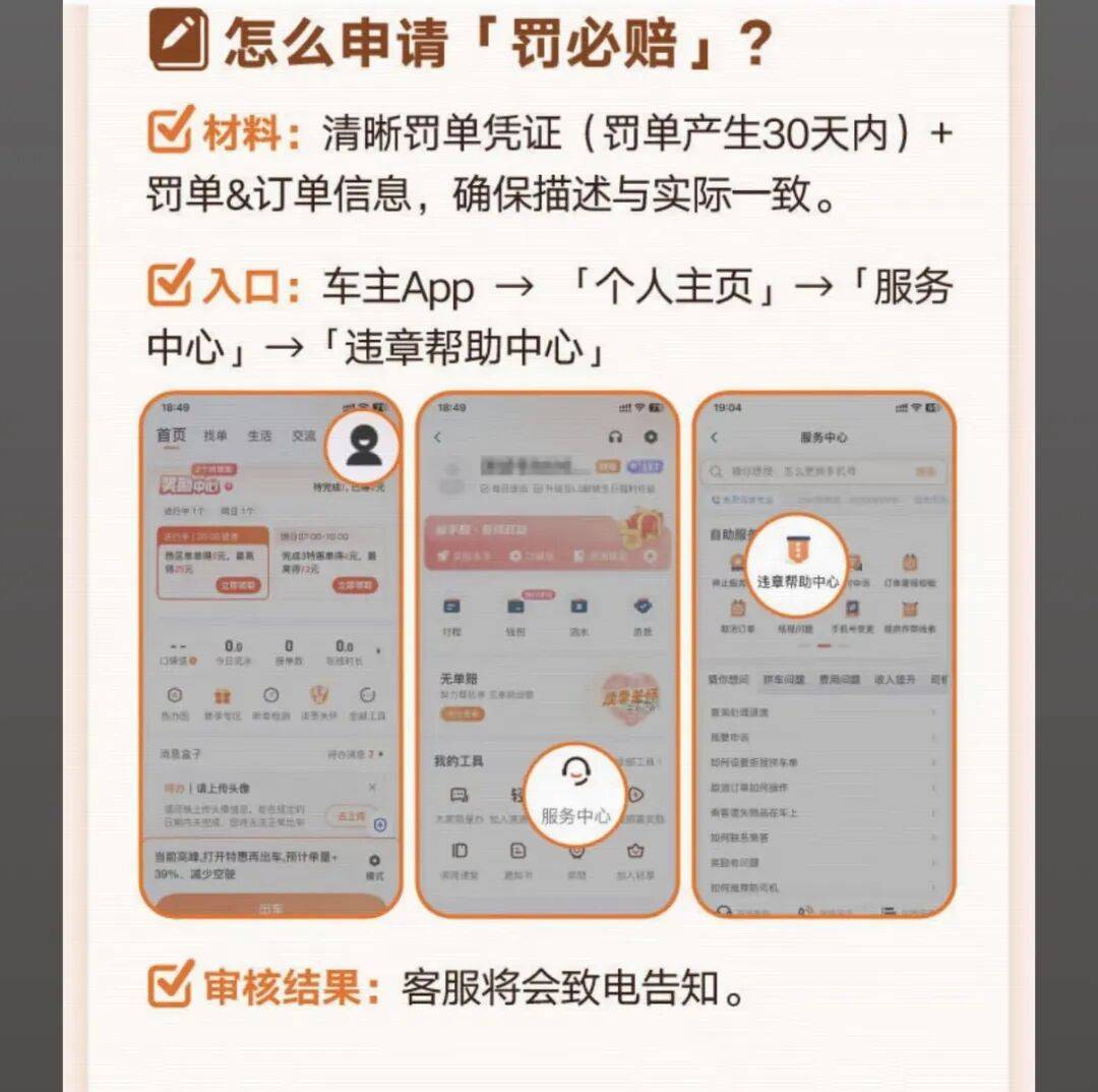 抚州医保换现金秒到账24小时(医保卡换现金联系方式)