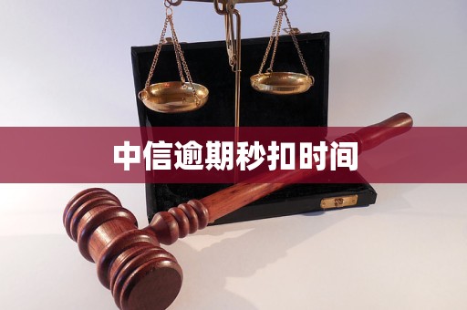 抚州医保换现金秒到账24小时(医保换现金秒到账24小时怎么算)