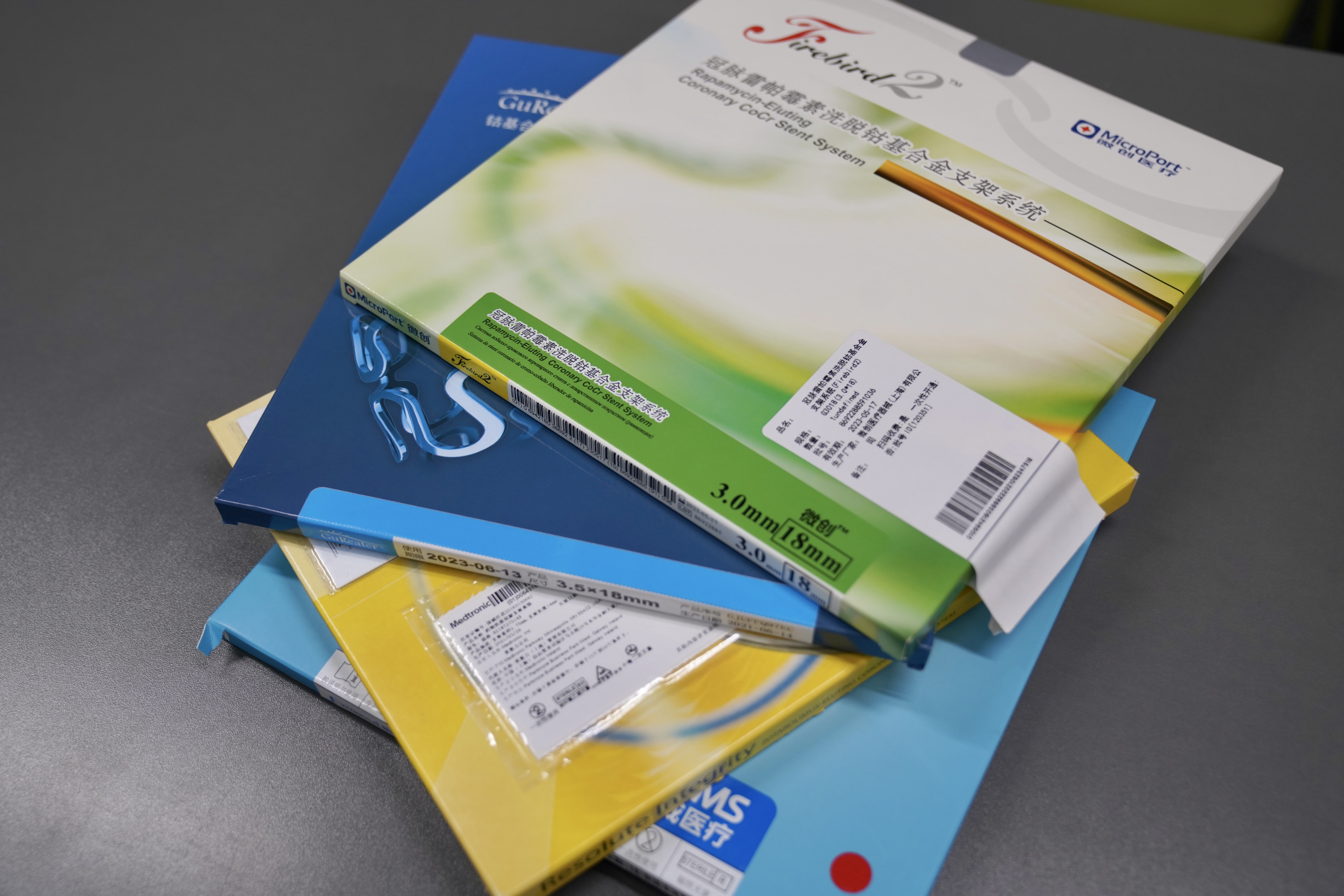 抚州24小时高价回收医保(24小时高价回收医保重庆)