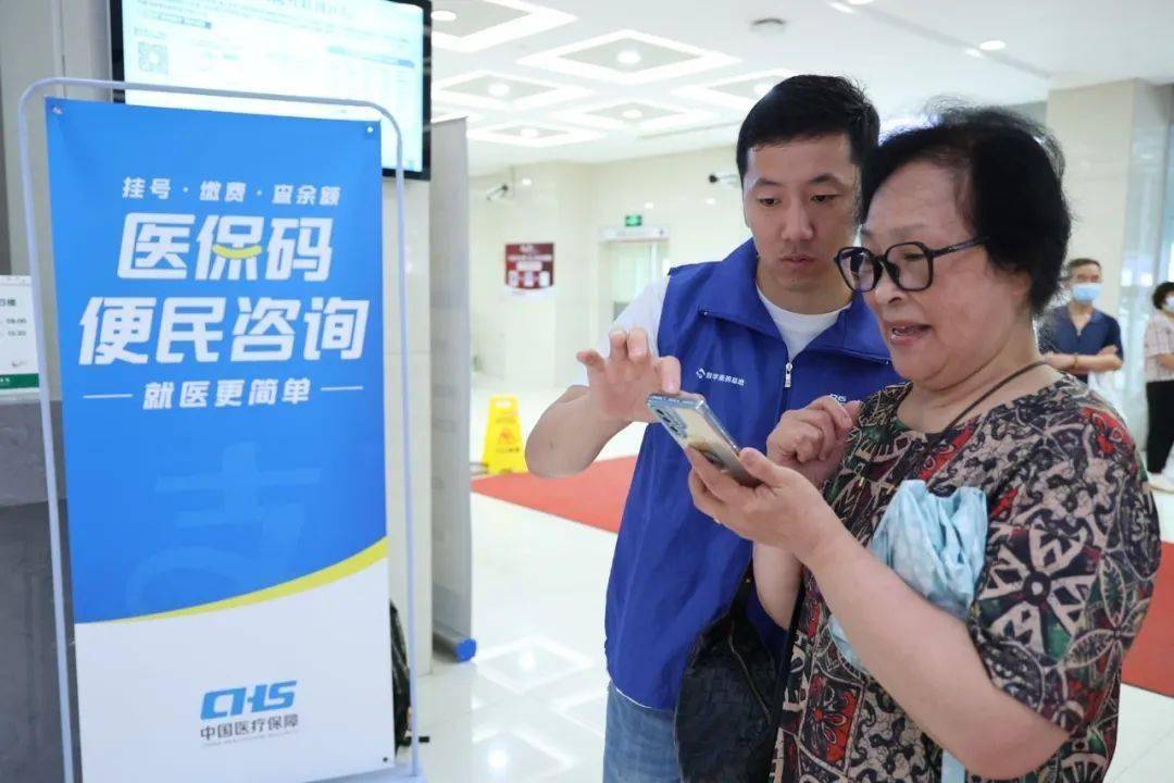 抚州24小时医保取现回收(医保提取24小时中介)