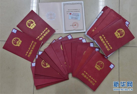 抚州医保提取中介(北京医保提现怎么提取)