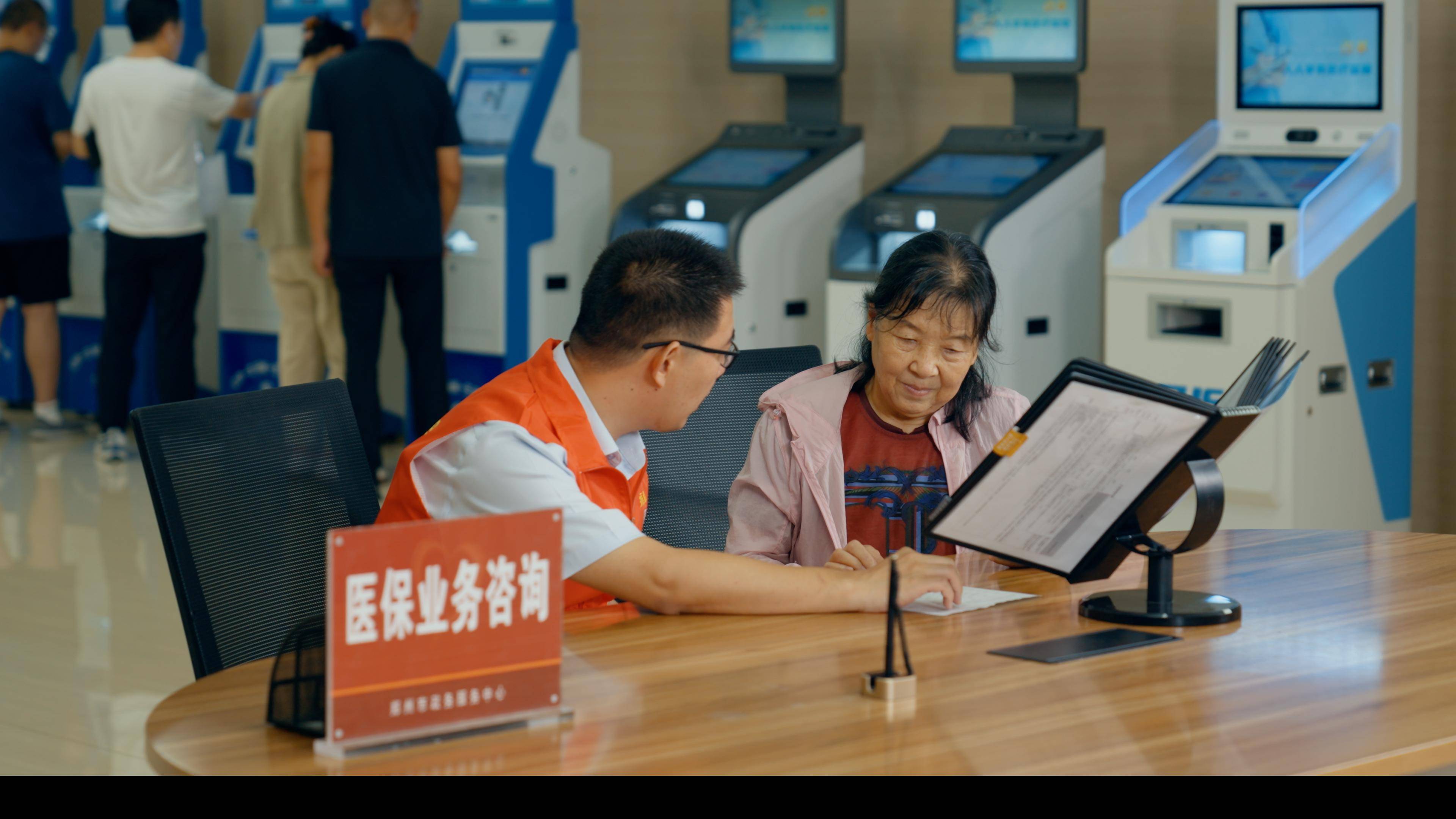 抚州医保24小时平台(医保在线客服)