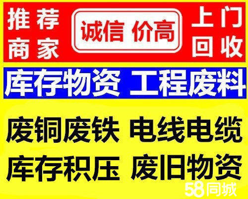 抚州医保取现回收商家微信(医保取现回收商家微信怎么操作)