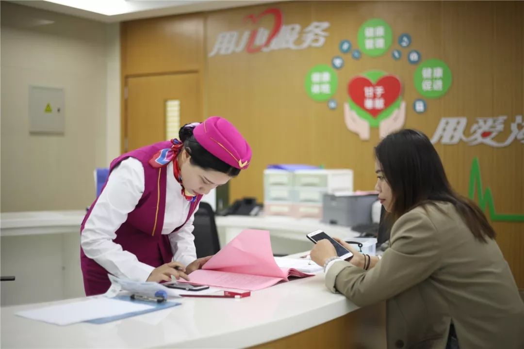 抚州24小时套医保卡(北京医保卡优惠政策)