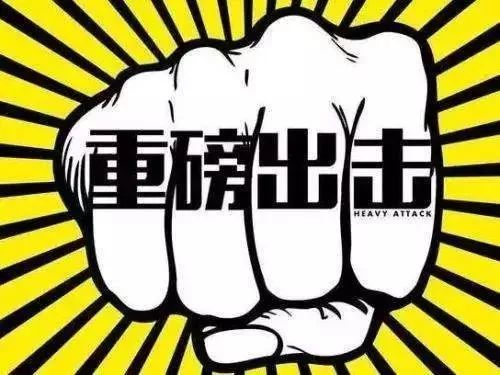 抚州医保套现中介微信(24小时套医保不收费)