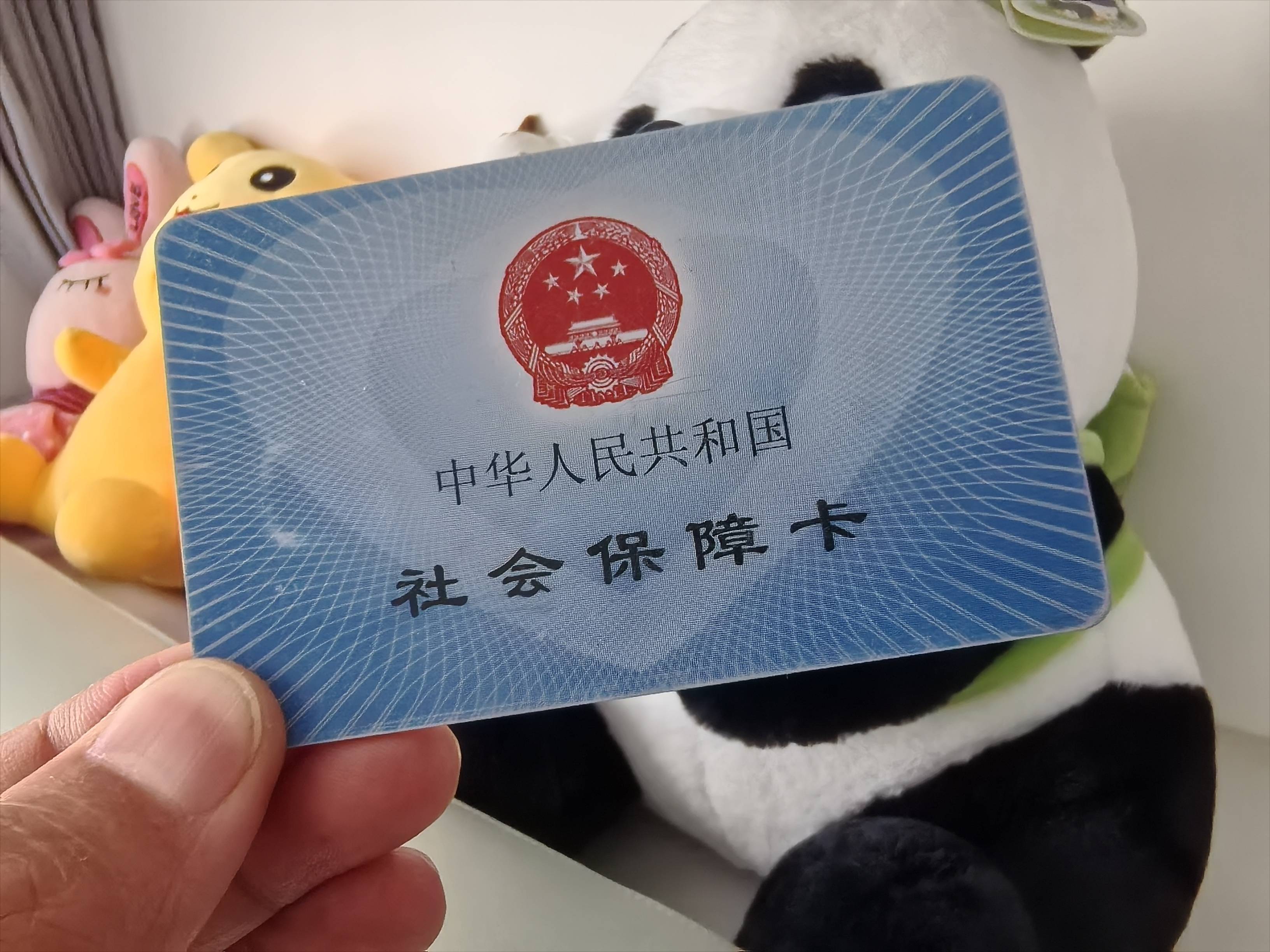 抚州医保卡余额可以提取吗(医保卡里的余额可以提现吗)