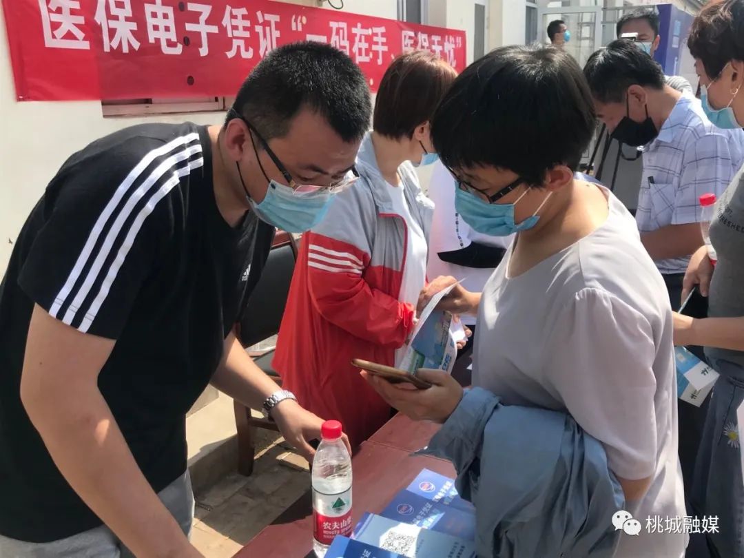 抚州河北医保卡套现(河北医保卡取现金)