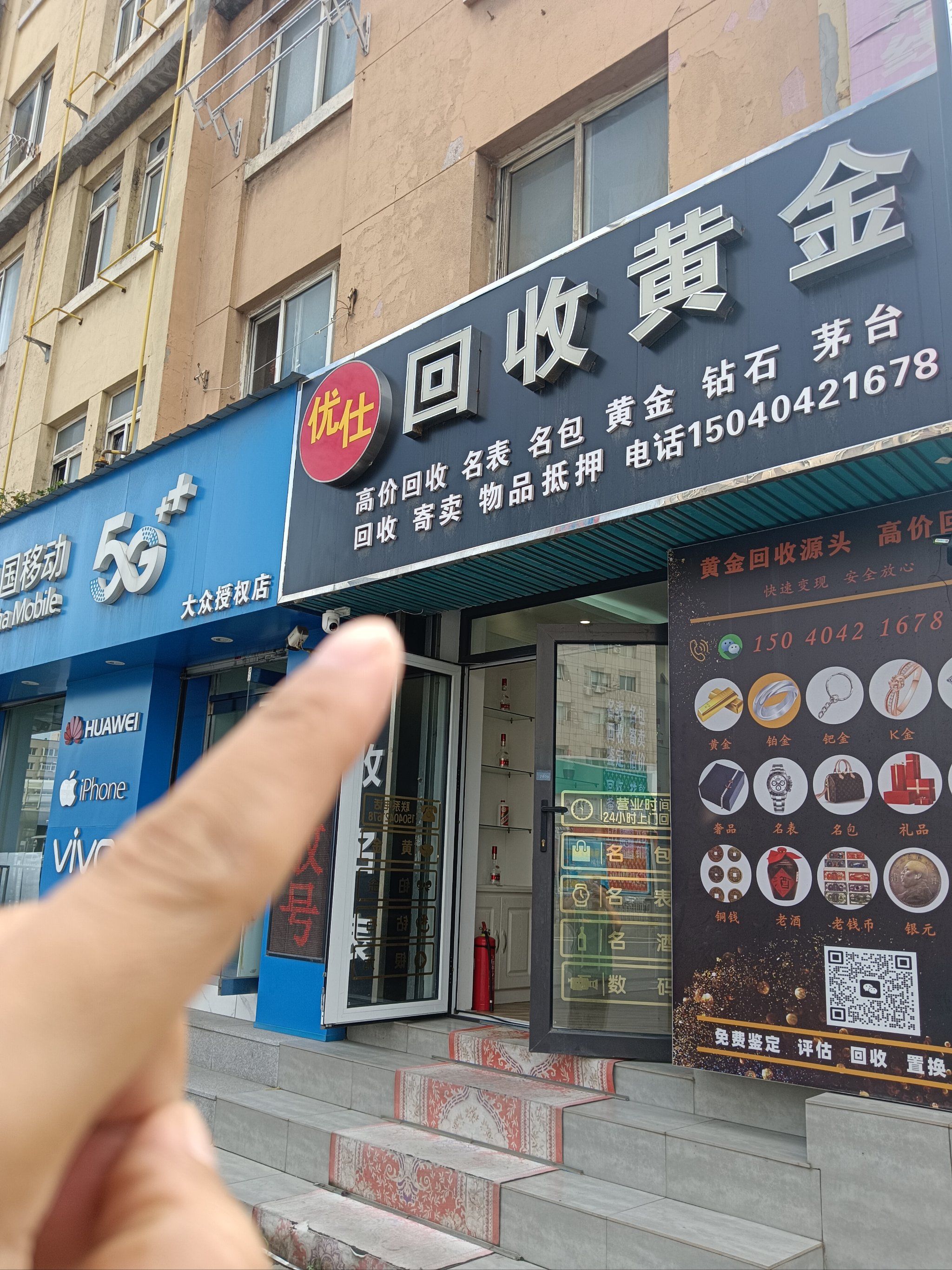 抚州全国医保取现回收商家(急用钱套医保卡联系方式24小时)