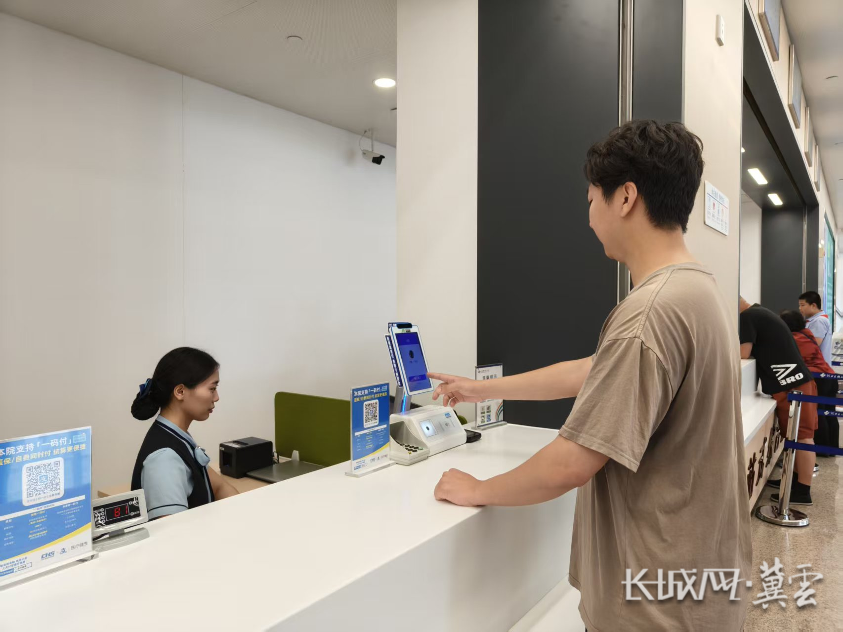 抚州同城医保取现(同城医保取现怎么取)