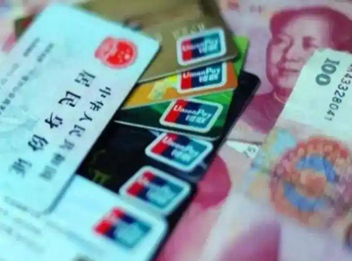 抚州职工医保套现(医保套现多大罪)