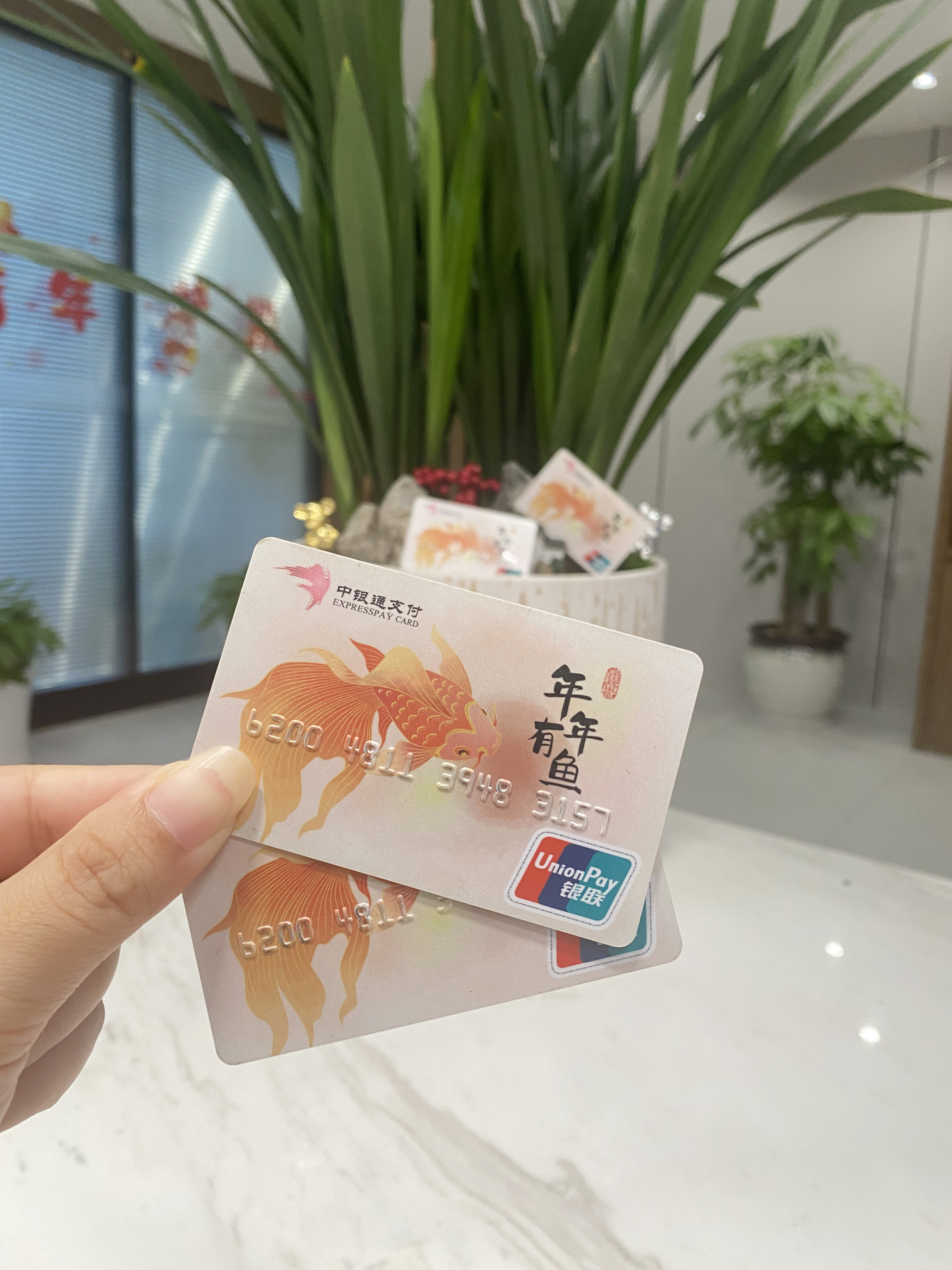 抚州急用钱医保卡余额回收(急用钱套医保卡)