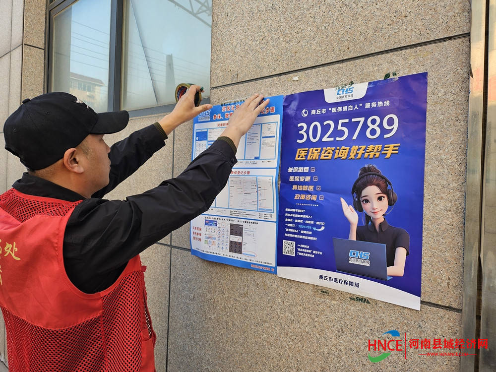 抚州医保套现24小时微信(医保提现方法微信怎么提现)