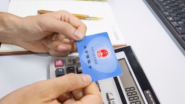 抚州广州24小时套医保卡(广州急用钱套医保卡联系方式)