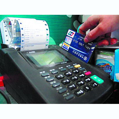 抚州医保卡套取现金渠道(医保卡提现到微信)