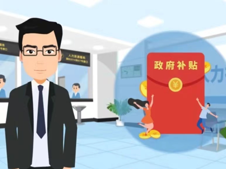 抚州医保卡套现(医保套现4000元什么罪)