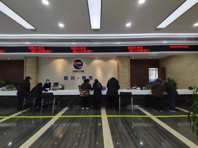 抚州全国24小时医保卡平台(全国24小时医保卡平台官网)