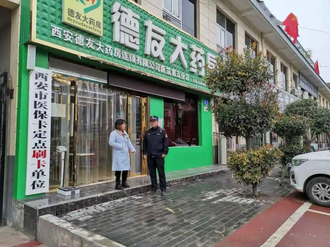 抚州西安24小时套医保卡(西安哪里可以套医保卡)