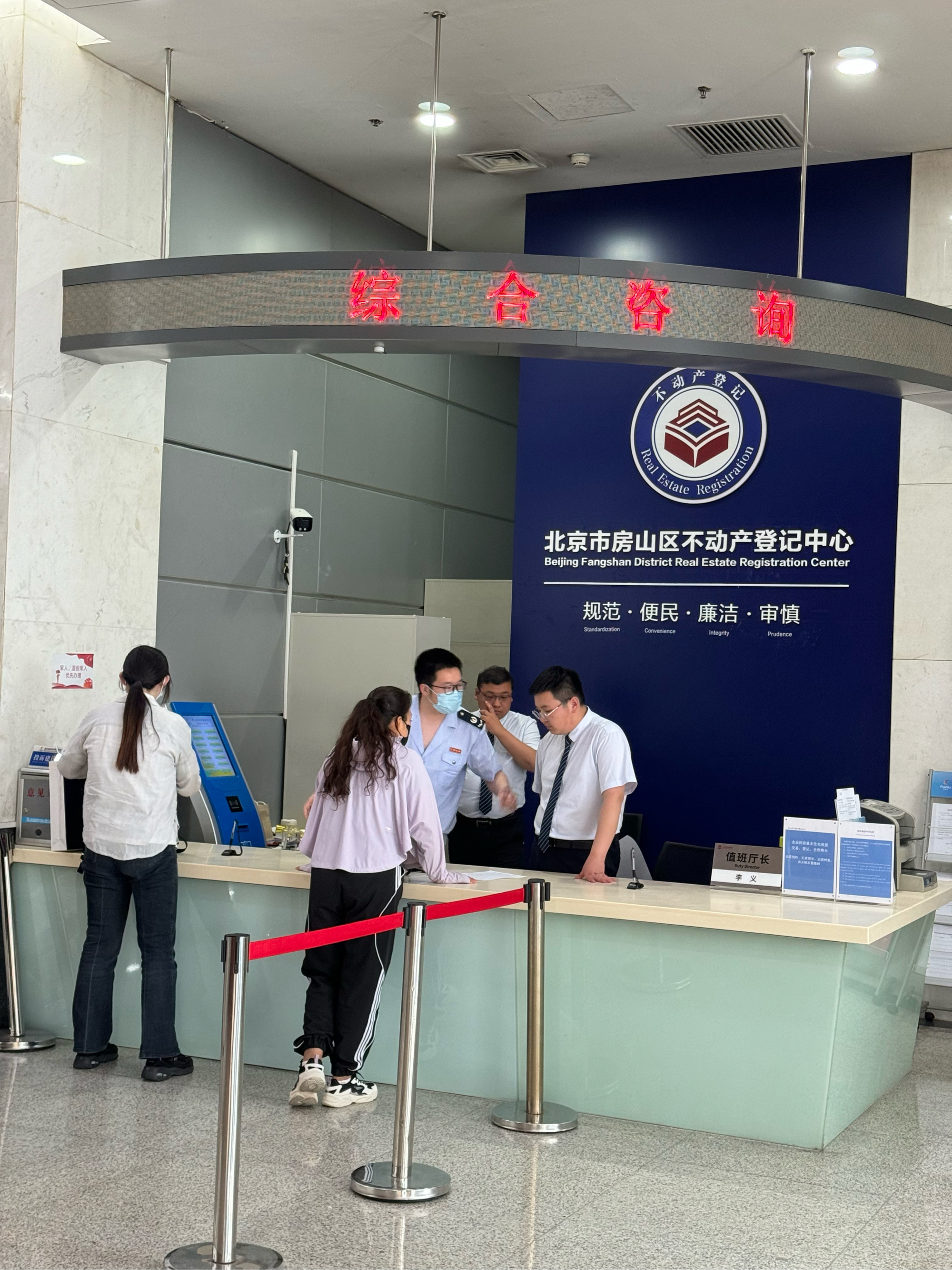 抚州医保提取中介(北京医保提取现金需要什么手续)