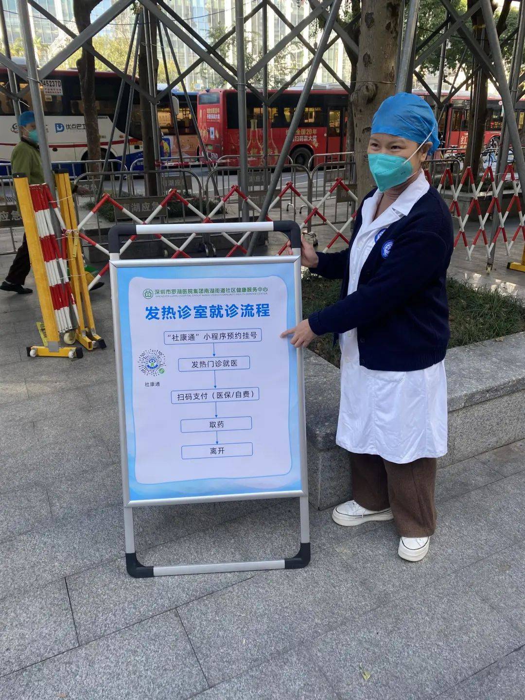 抚州24小时医保取现回收(24小时医保取现回收app)